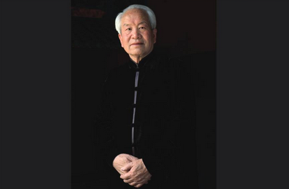 梁以全