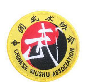 中国武术协会历届委员会