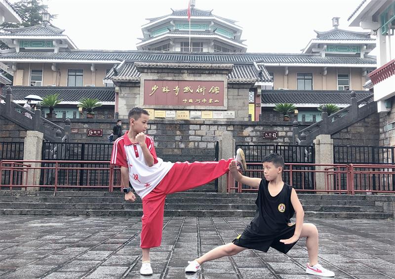新乡市大中华武术学校 . 少林情怀