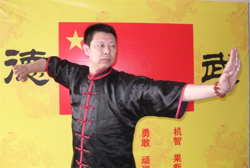 大中华武术搏击俱乐部“杰辰健身”