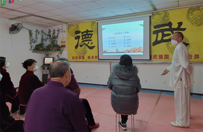 2023年“全民健身我行动，强身健体保健康”新乡市卫滨区健身气功协会开展庆元旦迎新年活动
