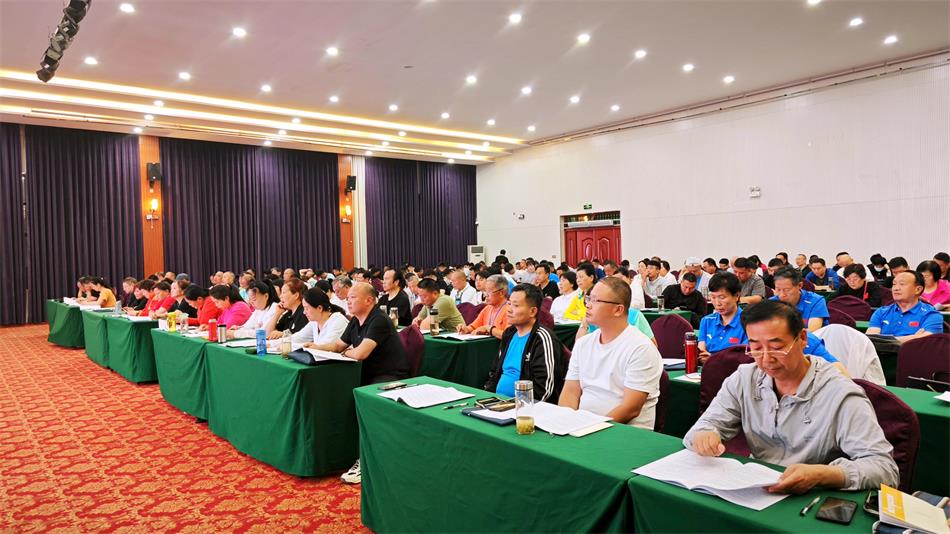 2024年河南省武术协会段位制考评员培训班