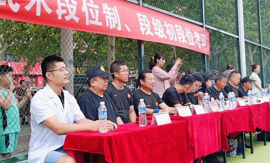 2025 年全民健身.牧野英雄首届武术精英比赛暨《中国武术段位制》考评