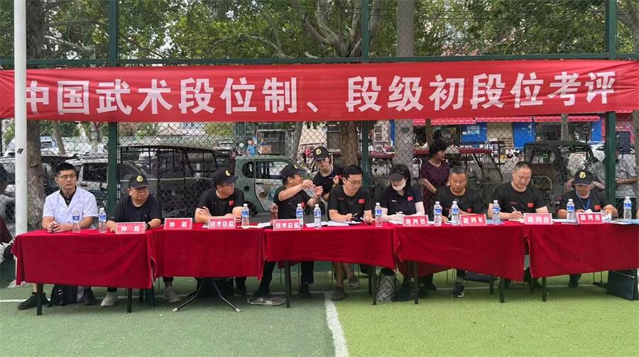 新乡市大中华武校一等奖22个、体育道德风尚奖