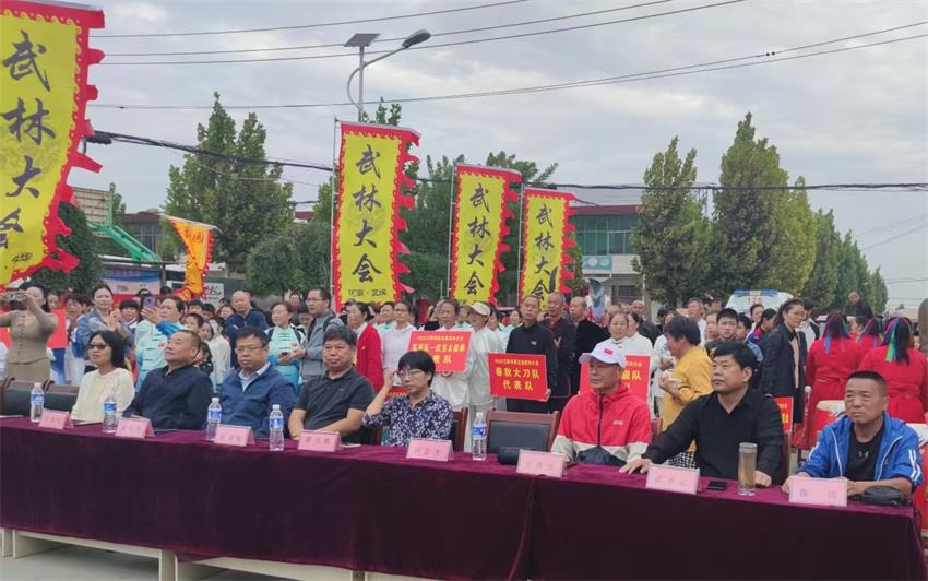 2025年卫辉市第五届武林大会