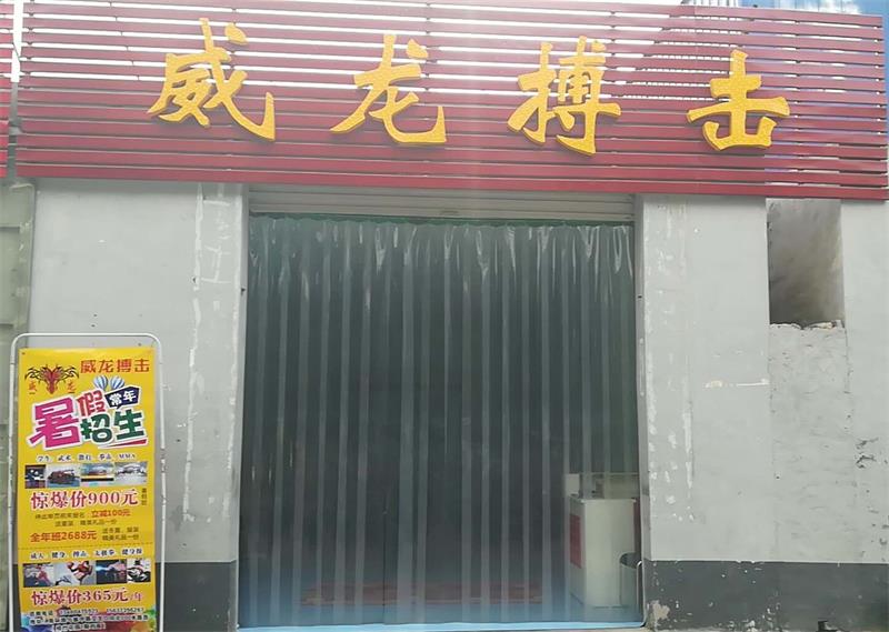 750 (2)_看图王