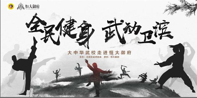 背景布_看图王