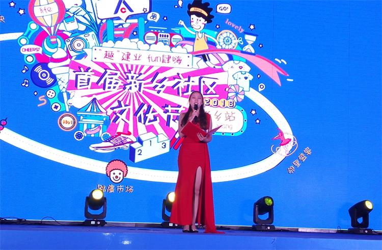 IMG_20180923_190740_看图王