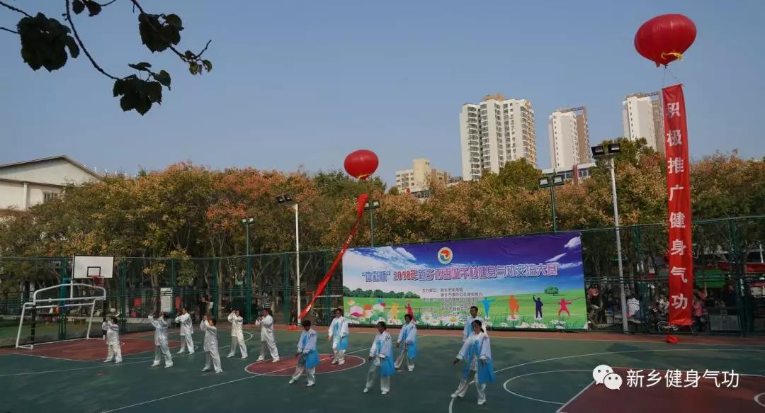 微信图片_20181020104606