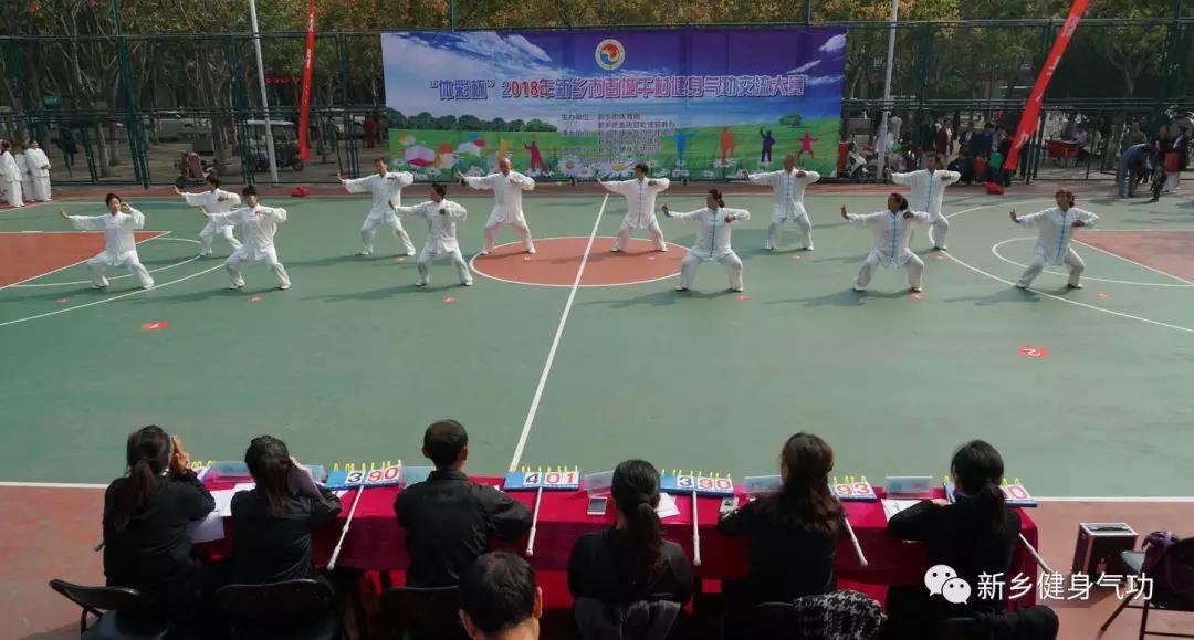 微信图片_20181020104617