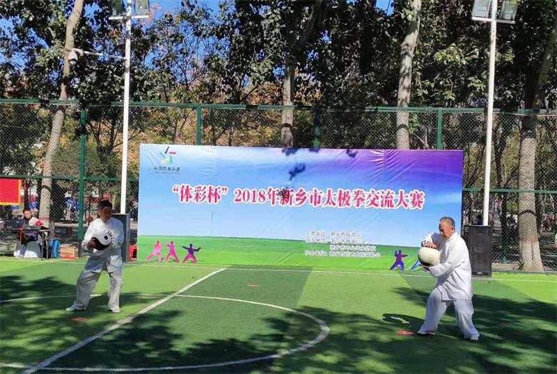 L_看图王
