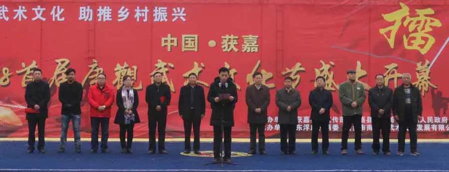 微信图片_20181223070711
