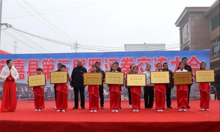 微信图片_20190301044334_看图王