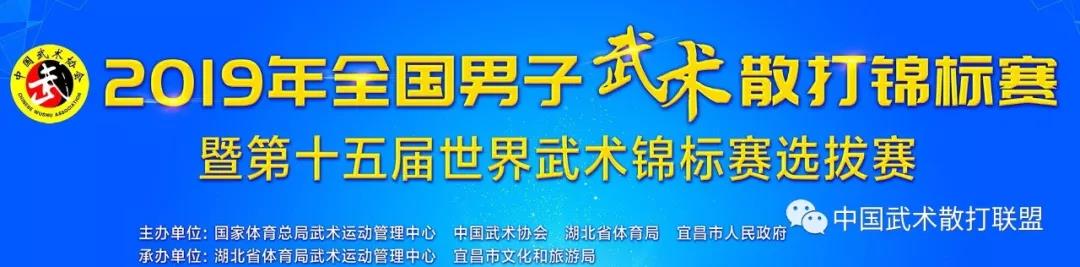 微信图片_20190413134609