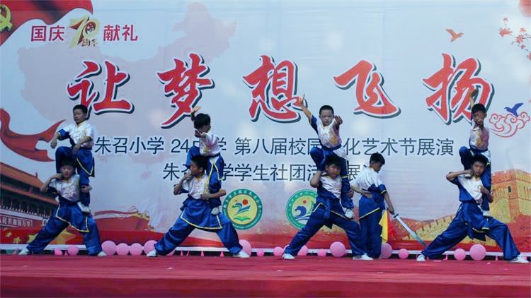武术 (10)_看图王