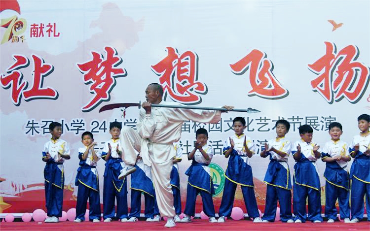 武术 (22)_看图王