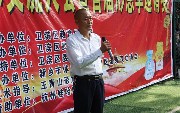 3_看图王