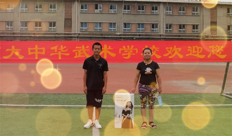 IMG_0046_看图王