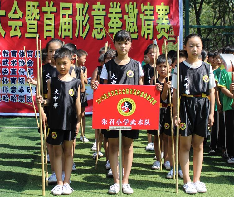 3_看图王