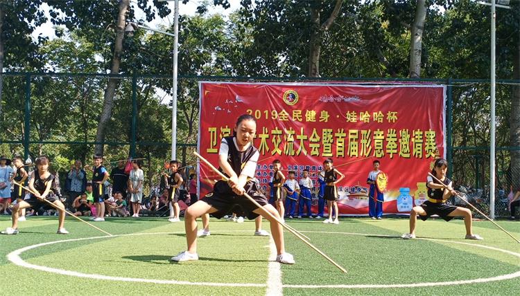 2_看图王