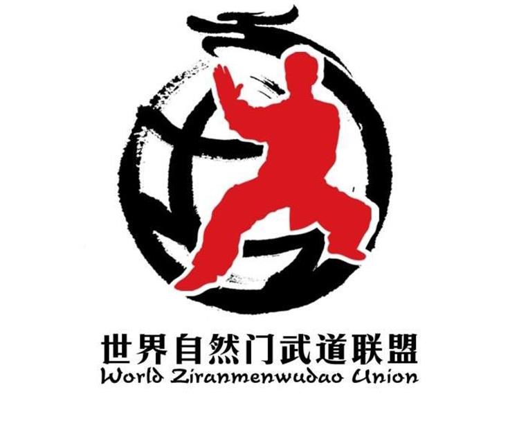 timg_看图王