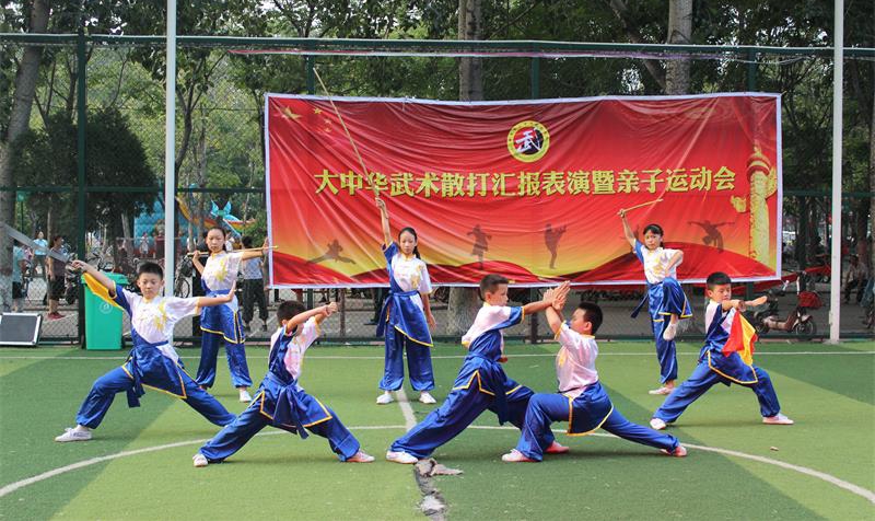 9_看图王
