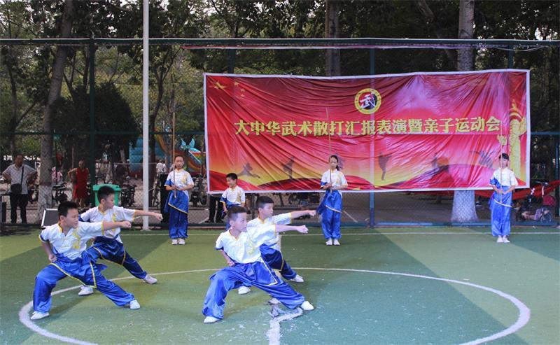 15_看图王