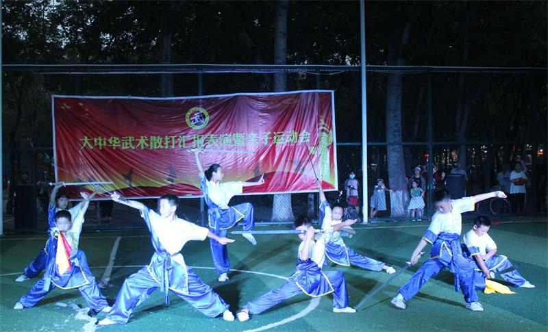 18_看图王