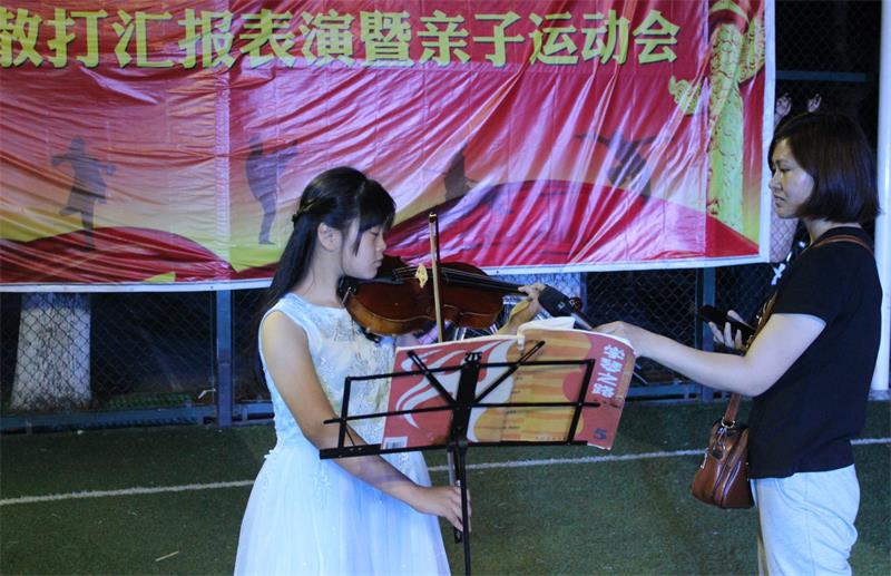 20_看图王