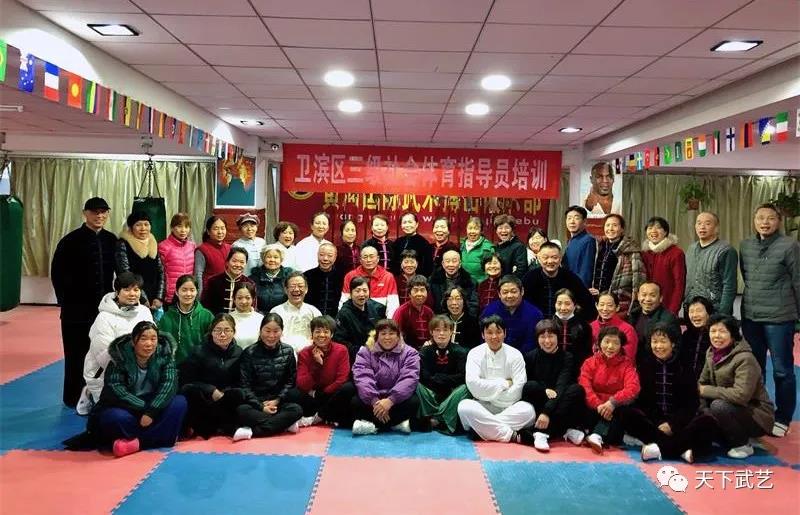 微信图片_20201223083638