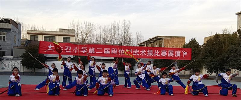 IMG20201225161846