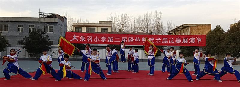 IMG20201225162008