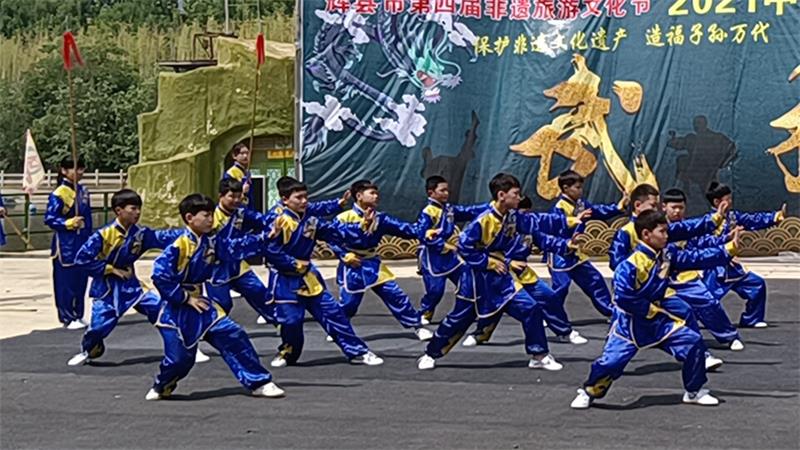 IMG20210522104532