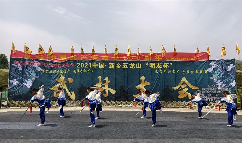 朱召 (4)