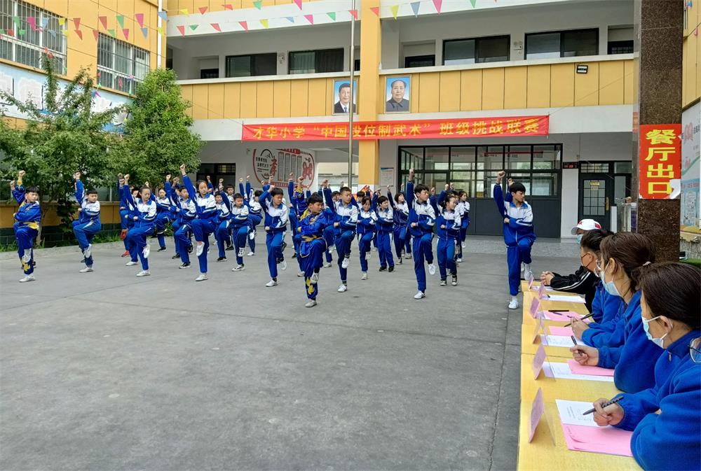 IMG20220429092201
