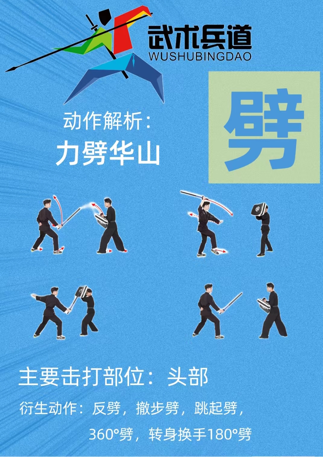 1 - 副本