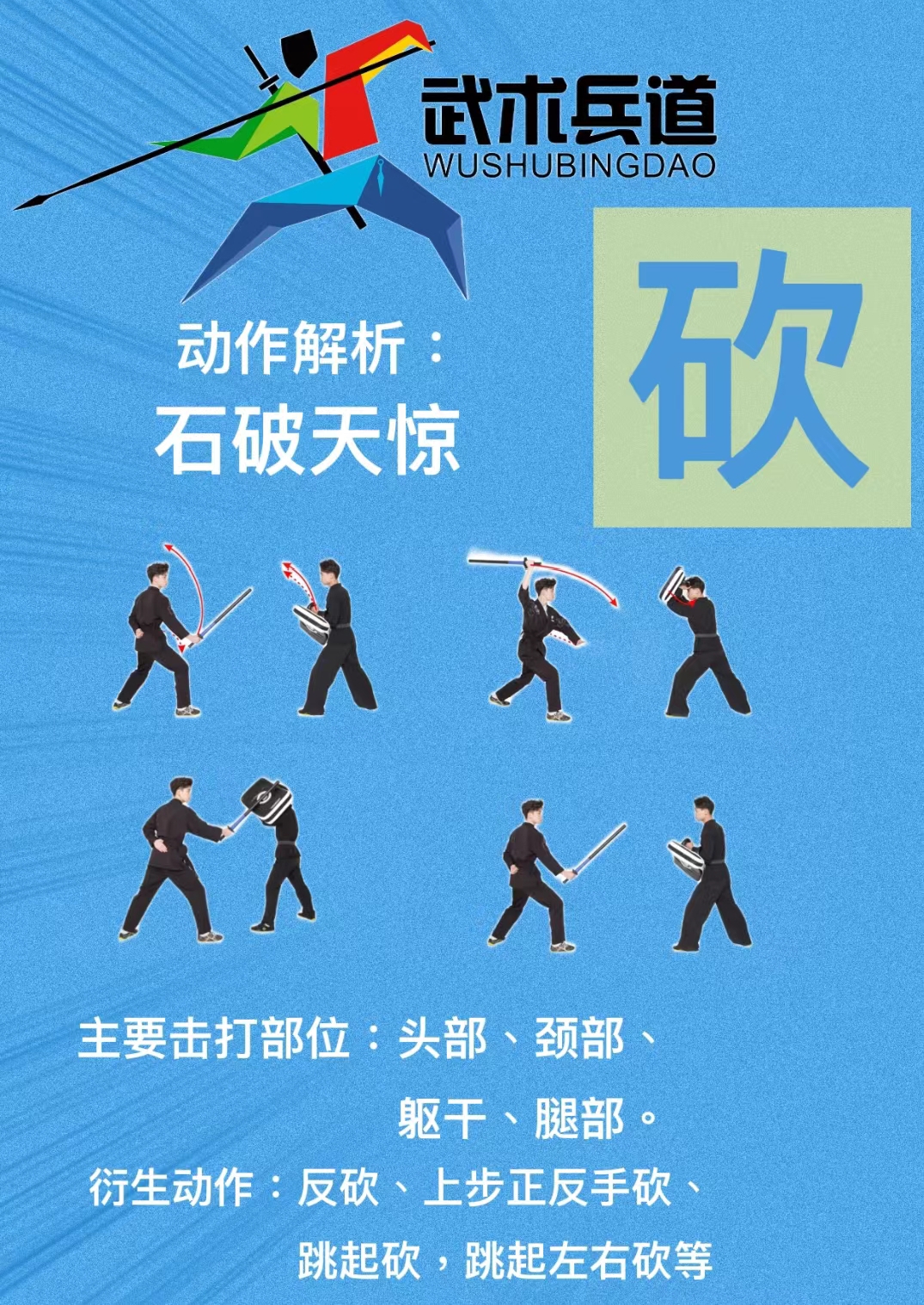 2 - 副本