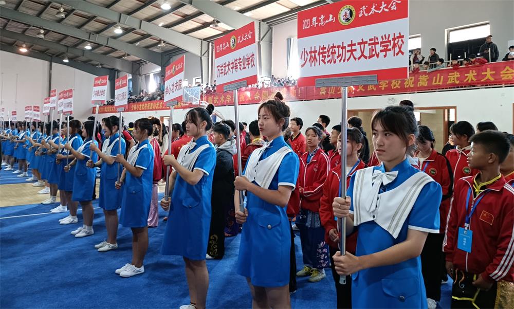 IMG20231021081937