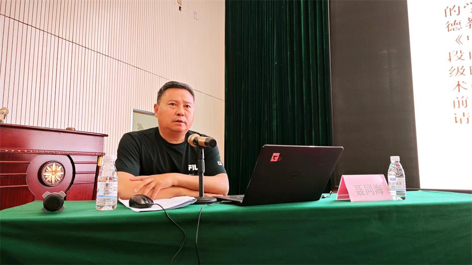 5理论学习