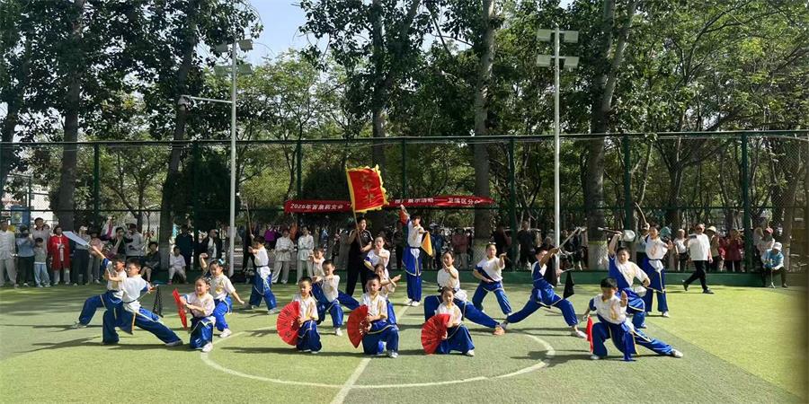 大中华