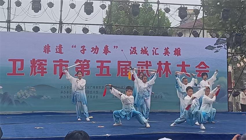 卫辉市太极拳_看图王