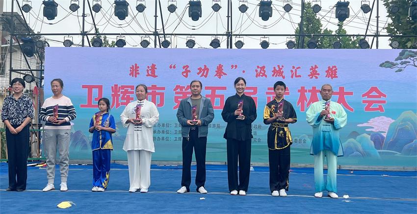 颁奖 (2)_看图王