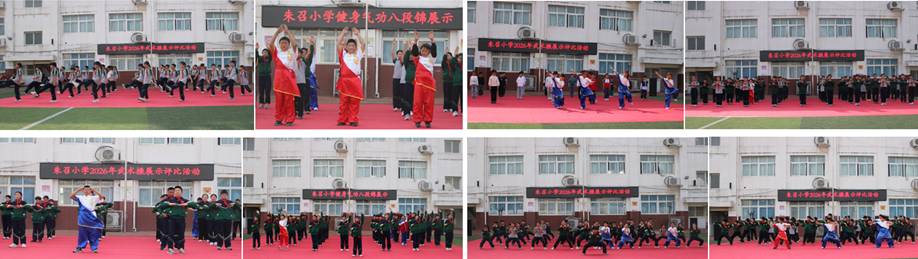 87fb1df803618e22924536214a2e39de