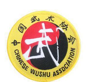 中国武术协会历届委员会