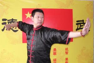 大中华武术搏击俱乐部“杰辰健身”